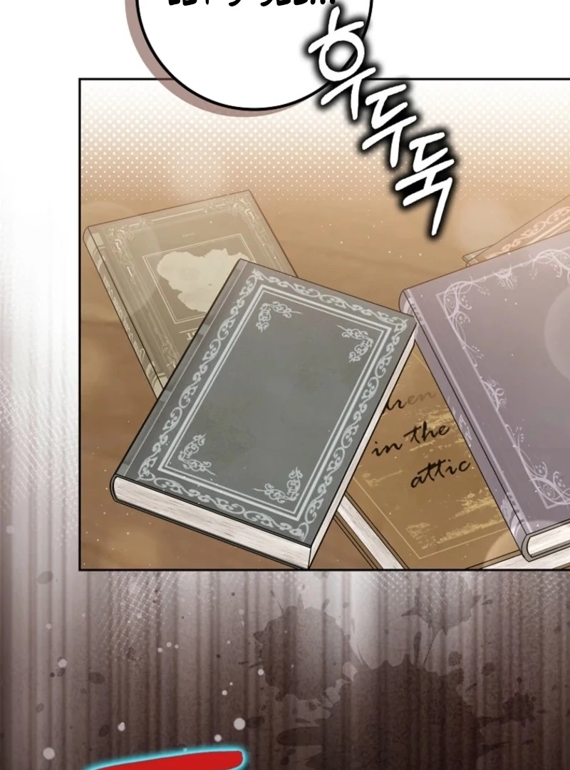 The Foreign Object was Me Chapter 43 - page 44