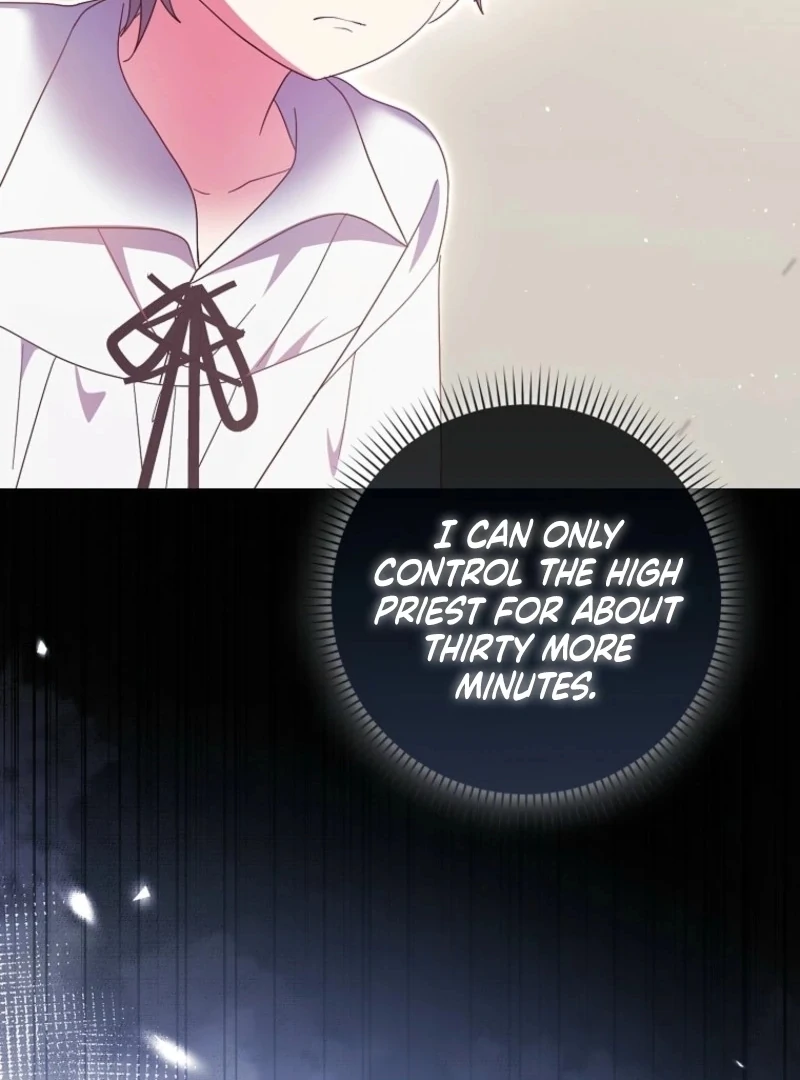 The Foreign Object was Me Chapter 43 - page 77
