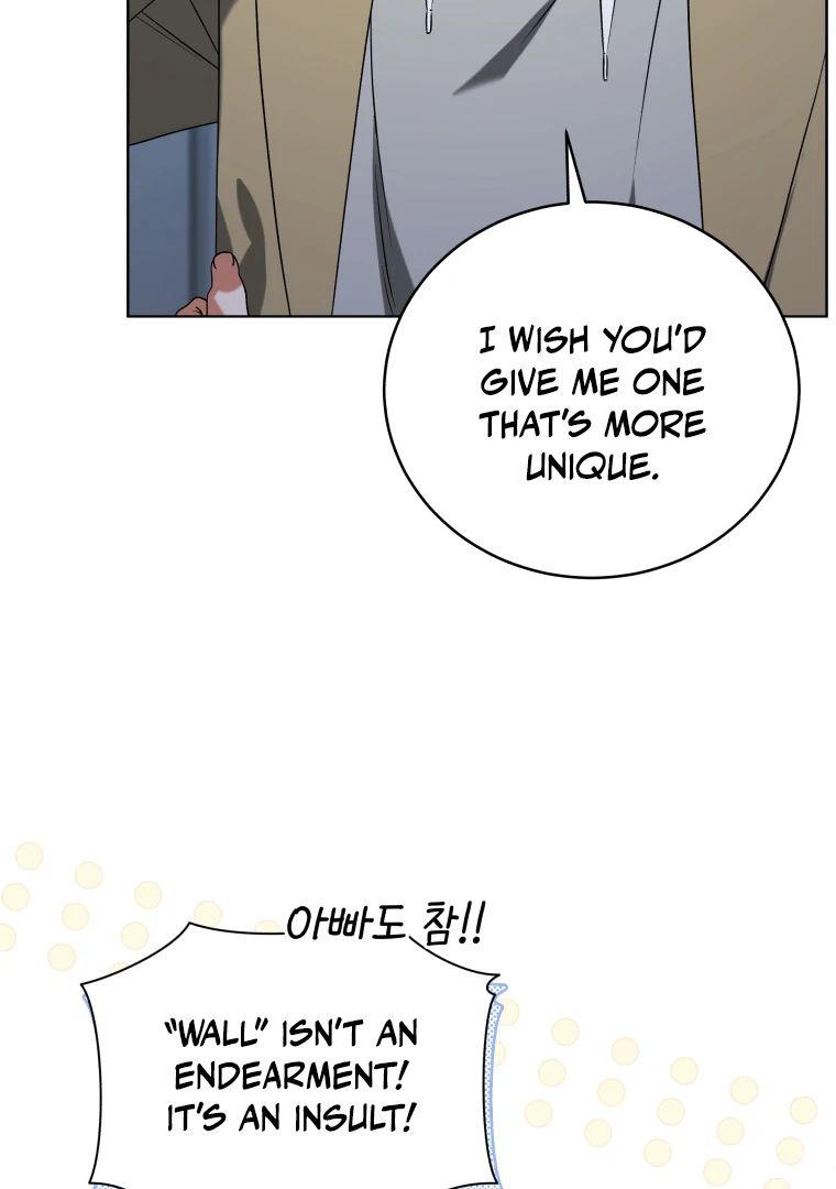 My Grades Will Fall if There's No Male Lead Chapter 49 - page 11