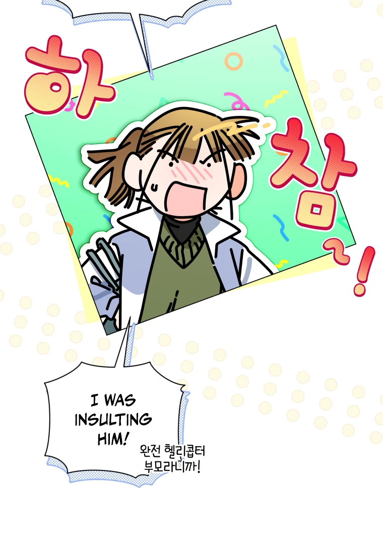 My Grades Will Fall if There's No Male Lead Chapter 49 - page 12