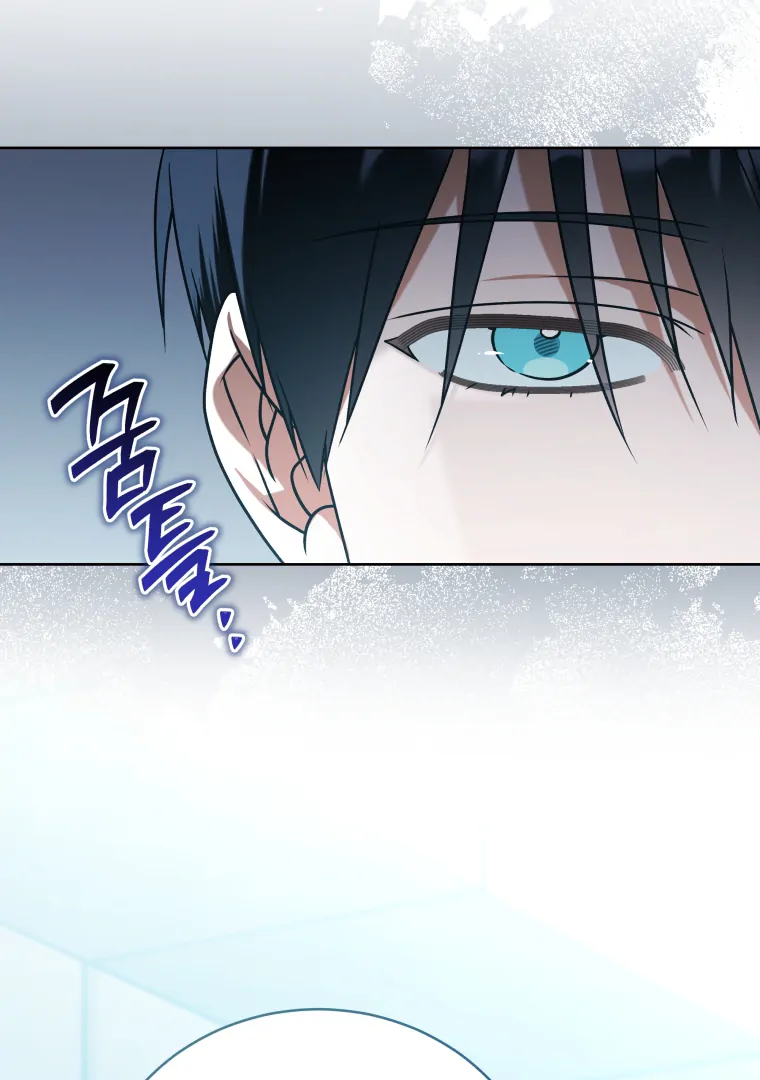 My Grades Will Fall if There's No Male Lead Chapter 49 - page 18