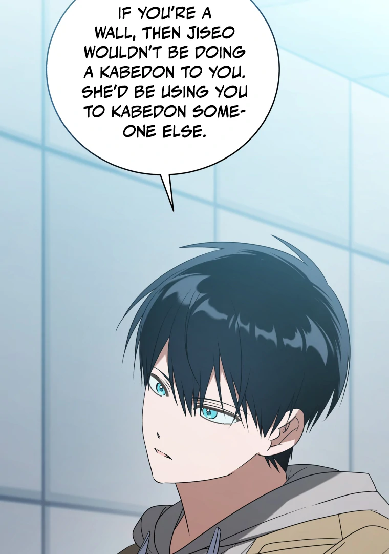 My Grades Will Fall if There's No Male Lead Chapter 49 - page 19