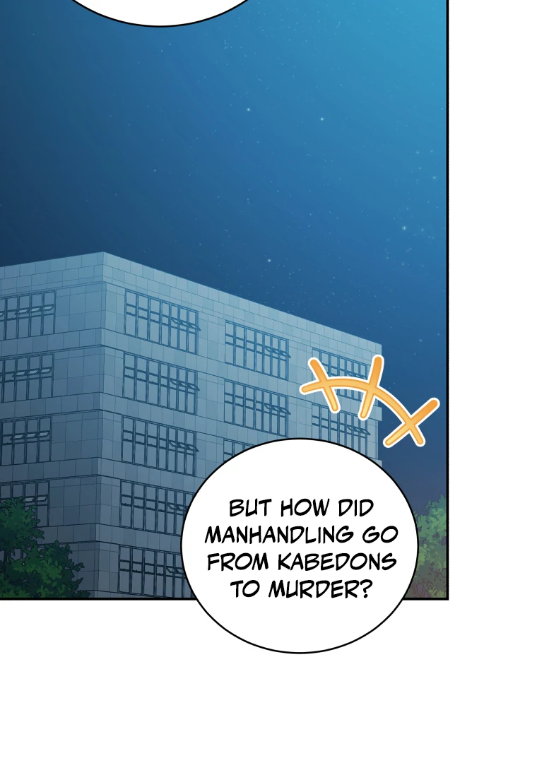 My Grades Will Fall if There's No Male Lead Chapter 49 - page 2