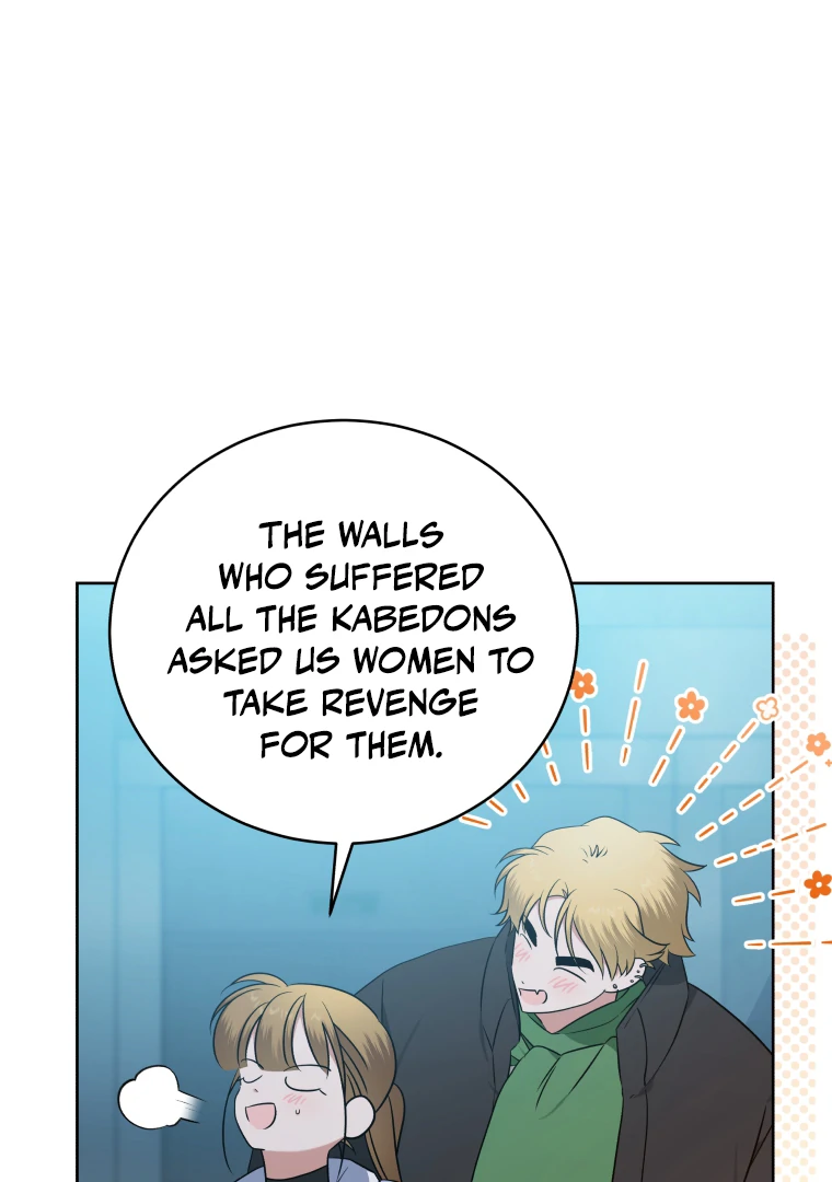 My Grades Will Fall if There's No Male Lead Chapter 49 - page 3