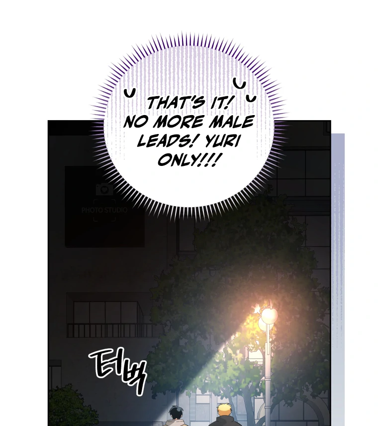 My Grades Will Fall if There's No Male Lead Chapter 49 - page 37