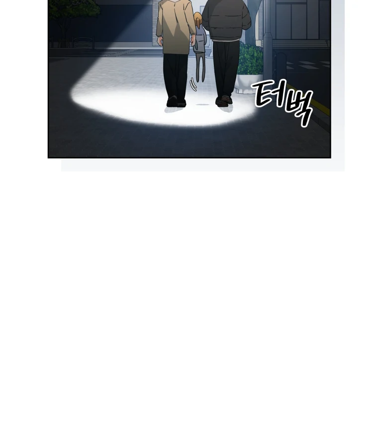 My Grades Will Fall if There's No Male Lead Chapter 49 - page 38