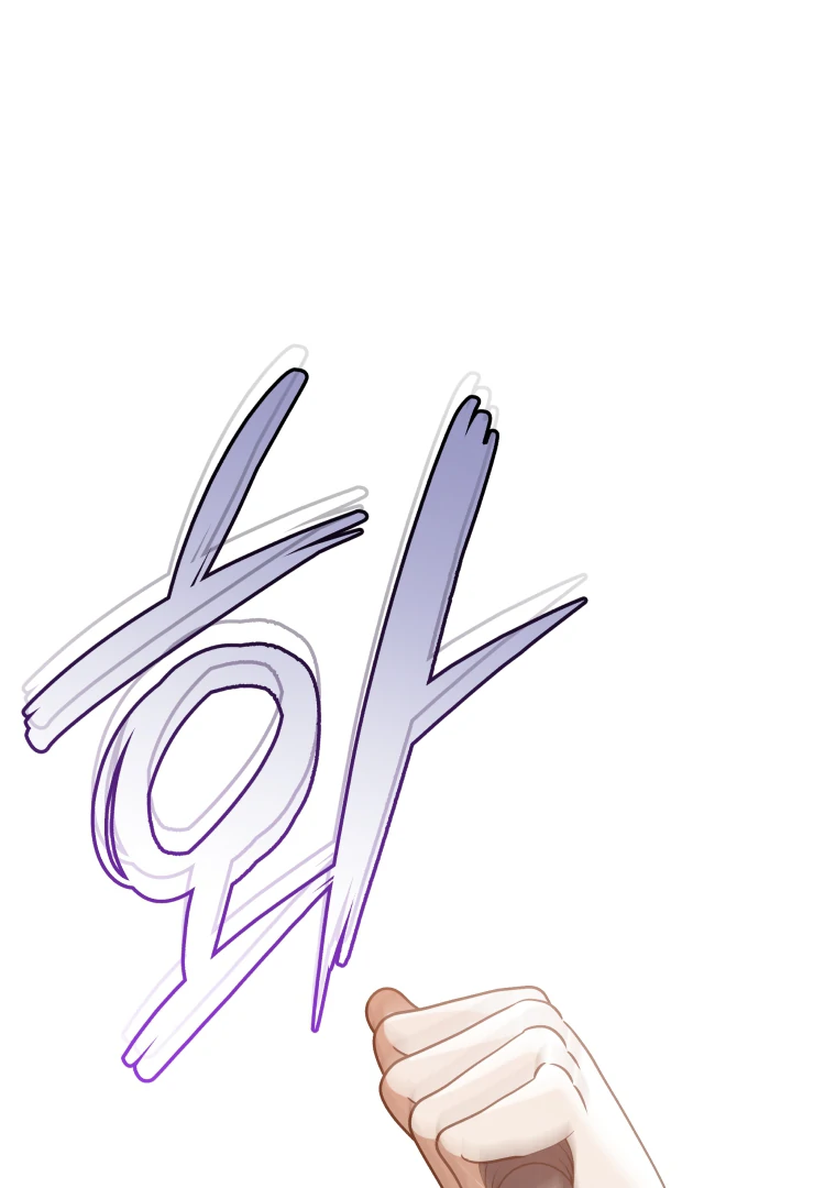 My Grades Will Fall if There's No Male Lead Chapter 50 - page 1