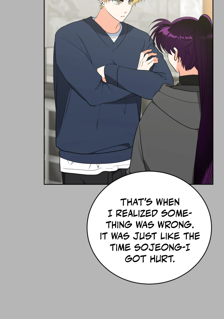 My Grades Will Fall if There's No Male Lead Chapter 50 - page 107