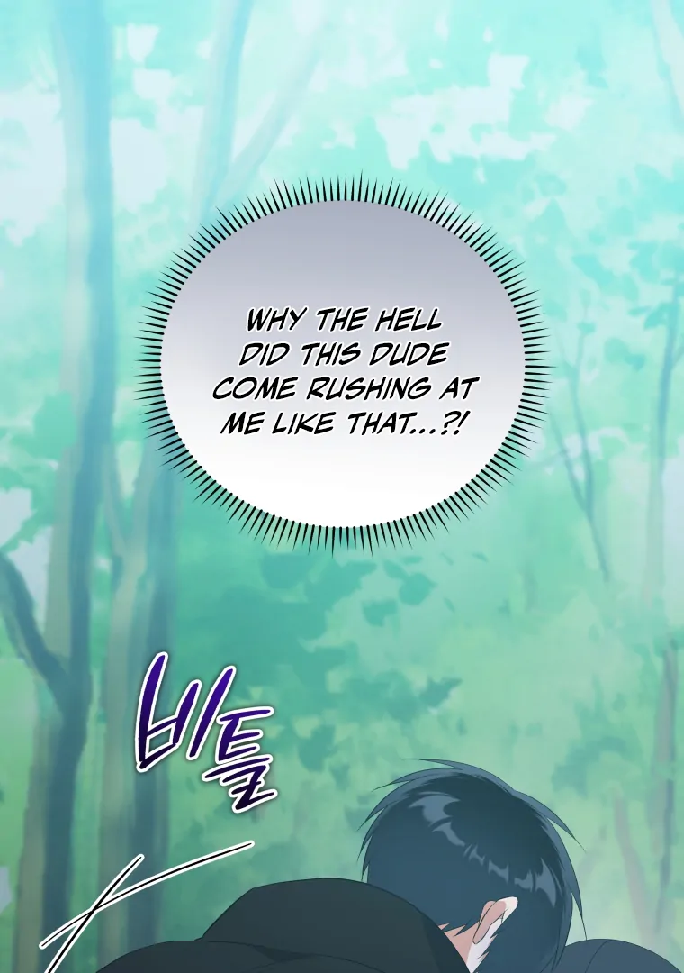 My Grades Will Fall if There's No Male Lead Chapter 50 - page 11