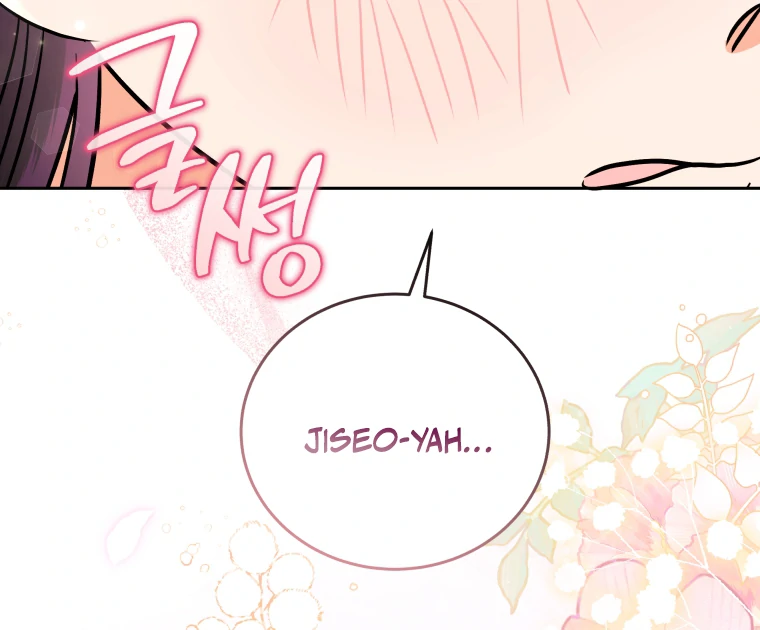 My Grades Will Fall if There's No Male Lead Chapter 50 - page 129