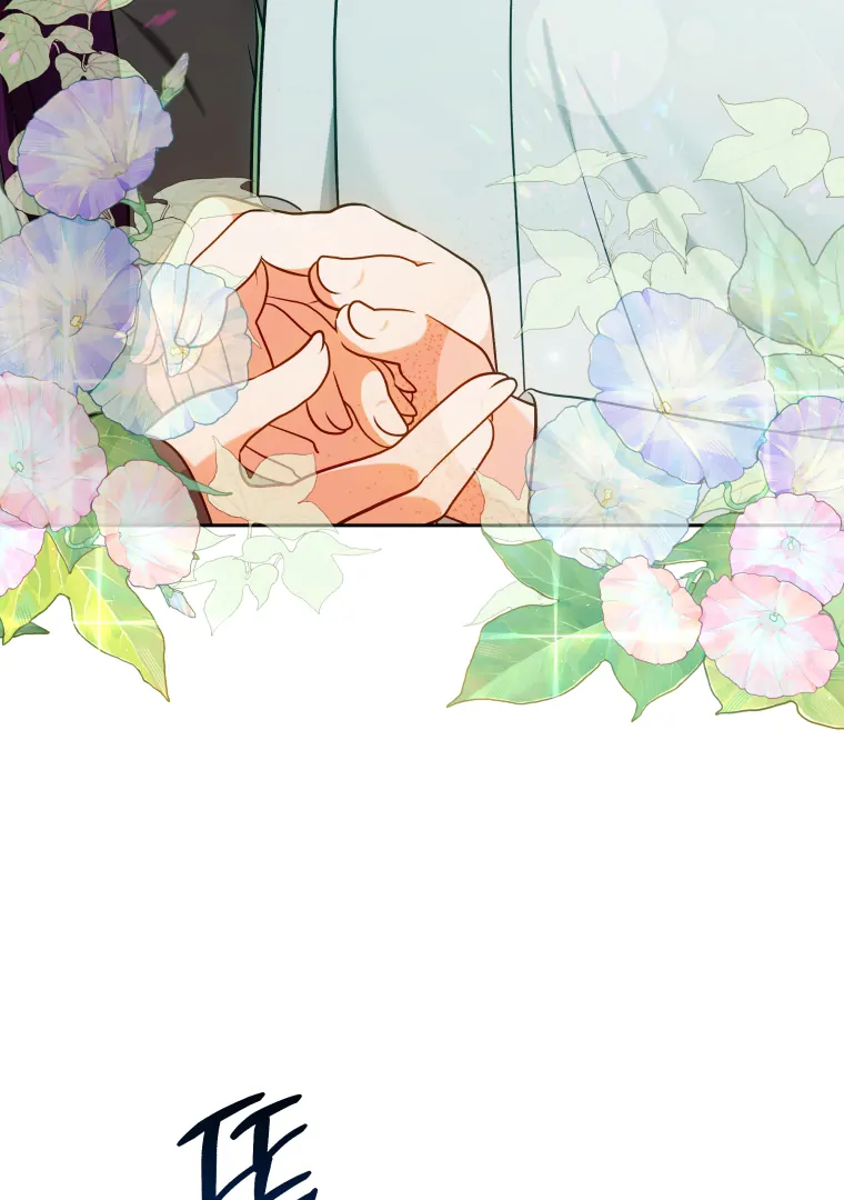 My Grades Will Fall if There's No Male Lead Chapter 50 - page 132