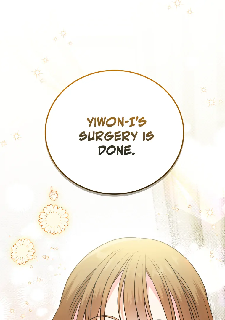 My Grades Will Fall if There's No Male Lead Chapter 50 - page 135