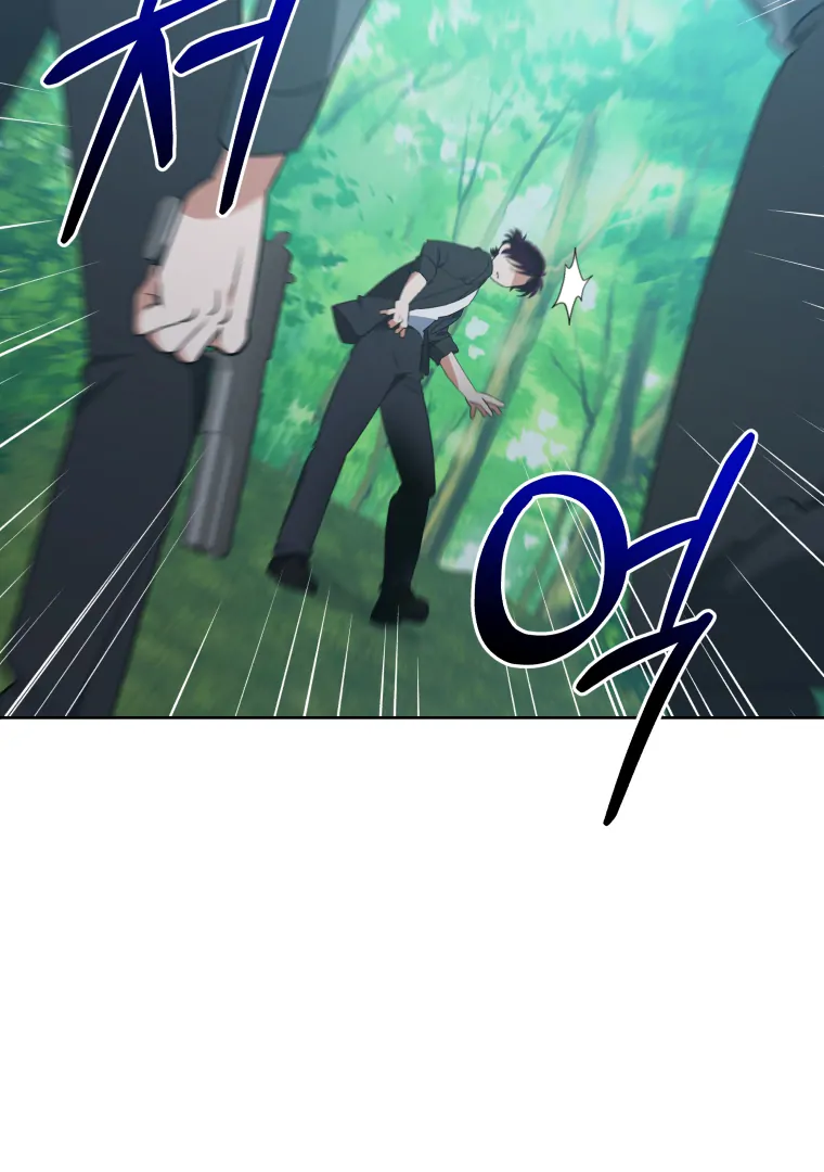 My Grades Will Fall if There's No Male Lead Chapter 50 - page 16