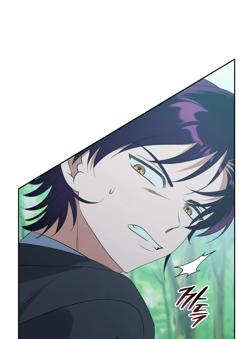 My Grades Will Fall if There's No Male Lead Chapter 50 - page 17