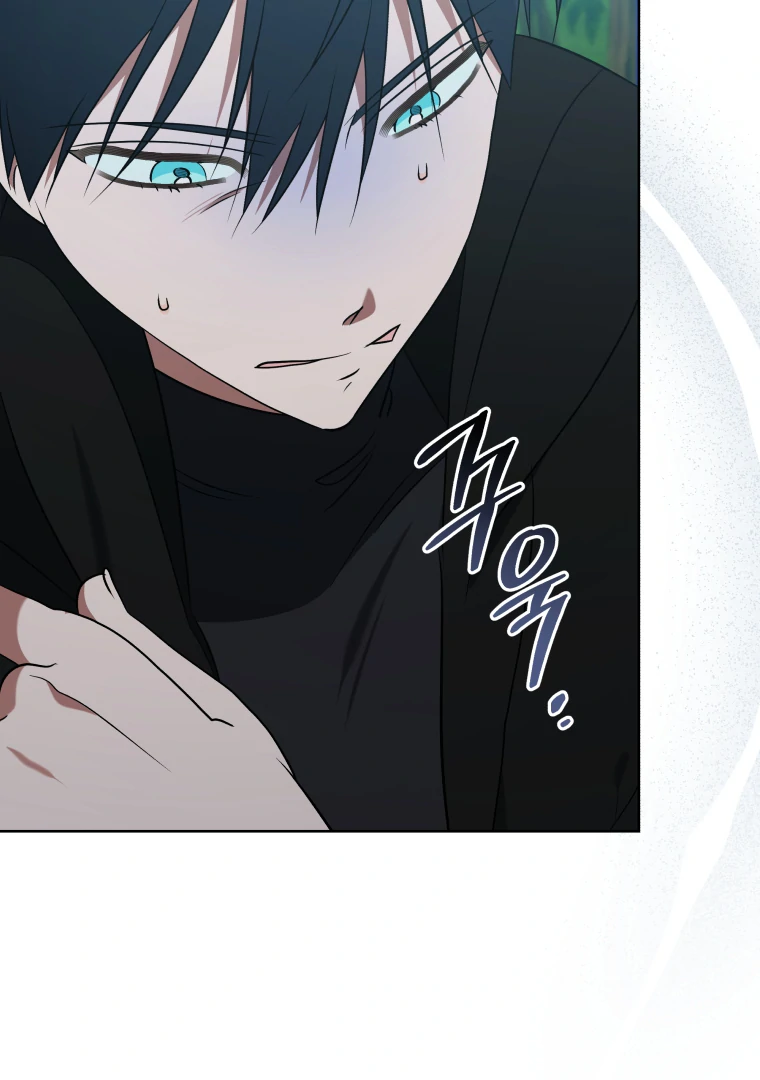 My Grades Will Fall if There's No Male Lead Chapter 50 - page 24