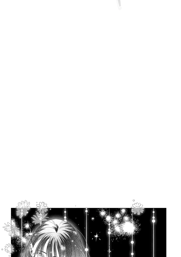 My Grades Will Fall if There's No Male Lead Chapter 50 - page 34