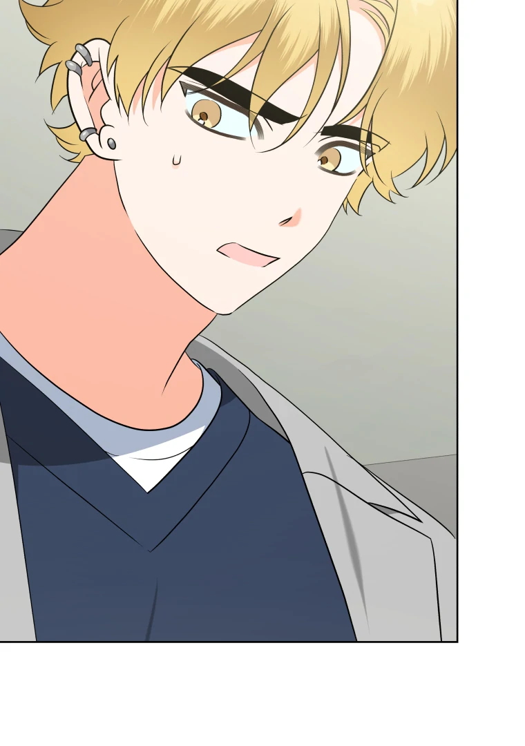 My Grades Will Fall if There's No Male Lead Chapter 50 - page 43