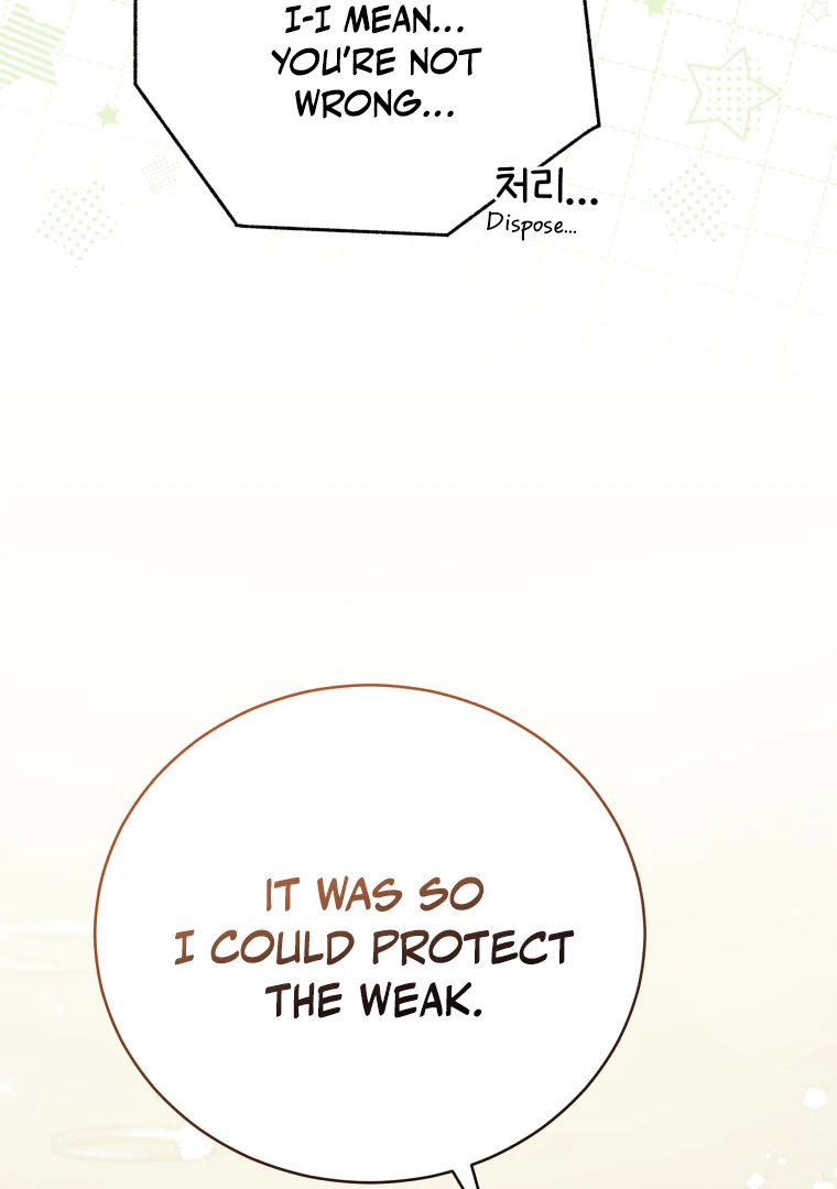 My Grades Will Fall if There's No Male Lead Chapter 50 - page 64