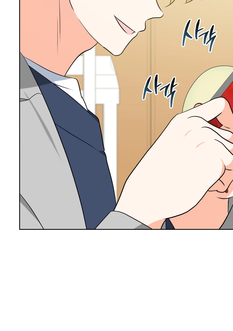 My Grades Will Fall if There's No Male Lead Chapter 50 - page 95