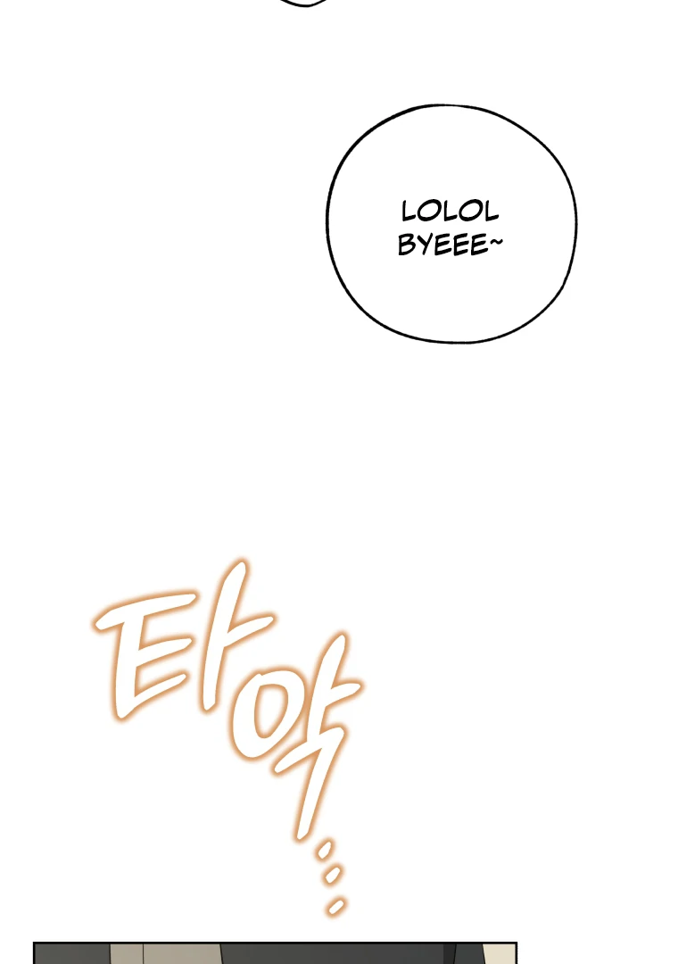 My Grades Will Fall if There's No Male Lead Chapter 51 - page 100