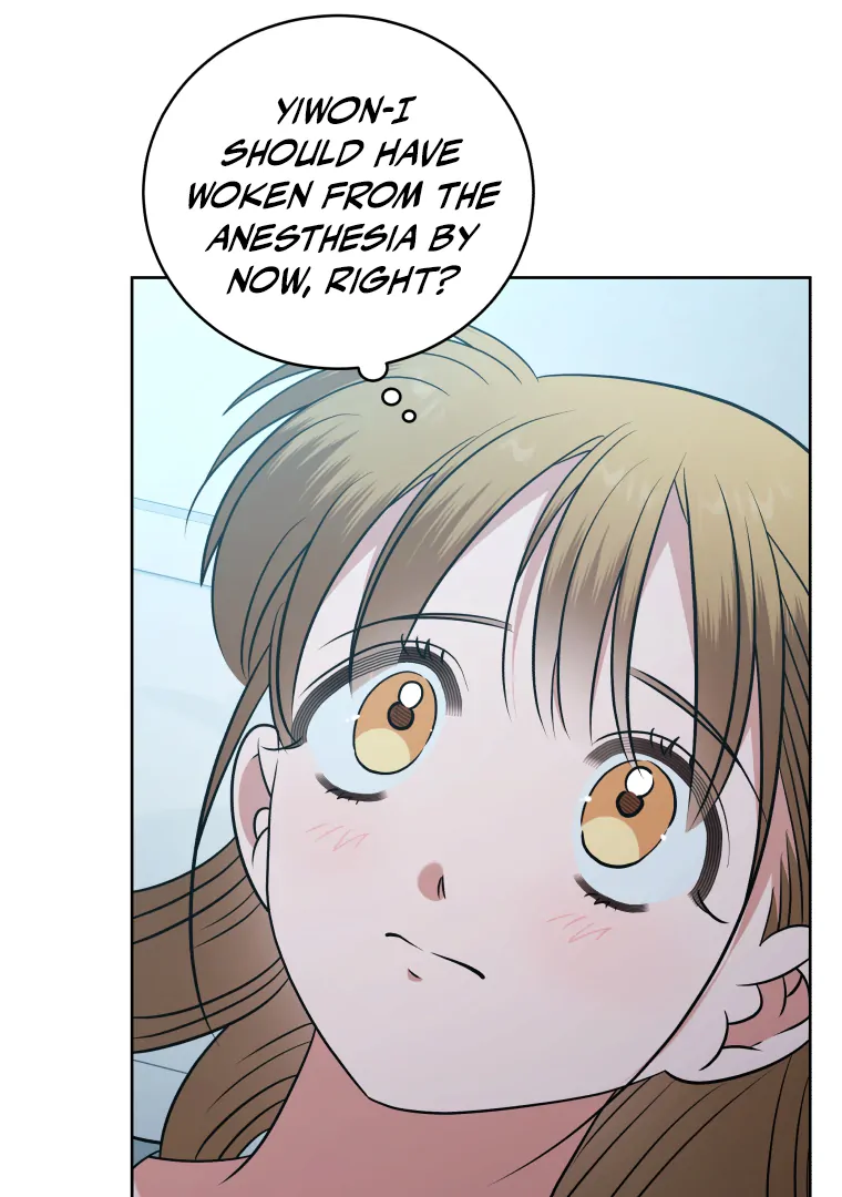 My Grades Will Fall if There's No Male Lead Chapter 51 - page 112