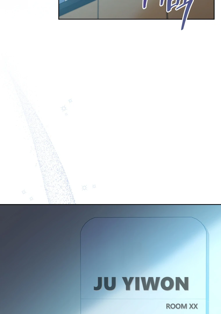 My Grades Will Fall if There's No Male Lead Chapter 51 - page 123