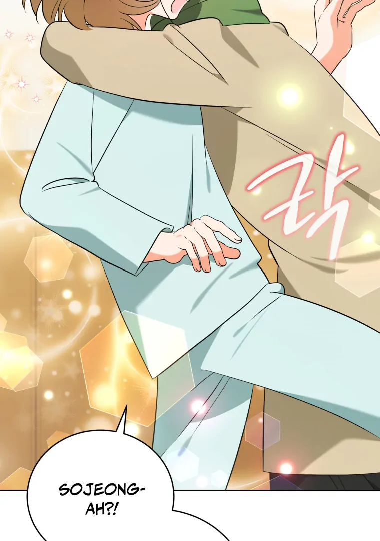 My Grades Will Fall if There's No Male Lead Chapter 51 - page 17