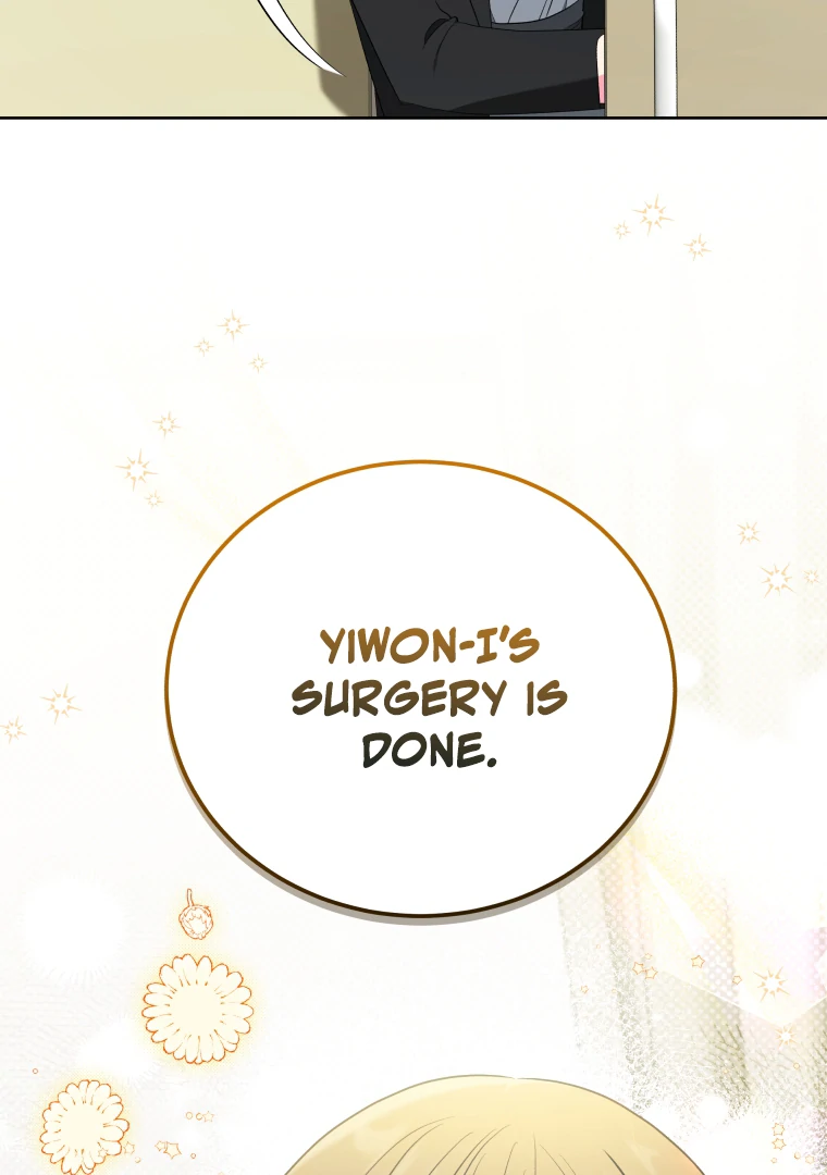 My Grades Will Fall if There's No Male Lead Chapter 51 - page 2