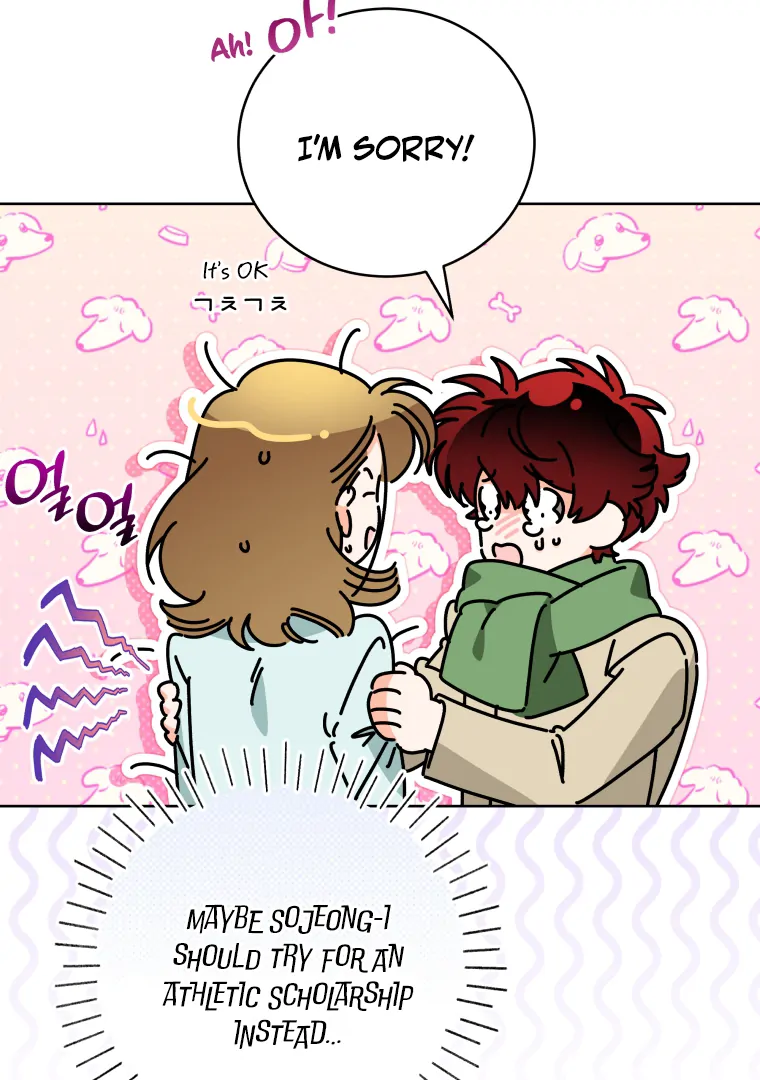 My Grades Will Fall if There's No Male Lead Chapter 51 - page 21