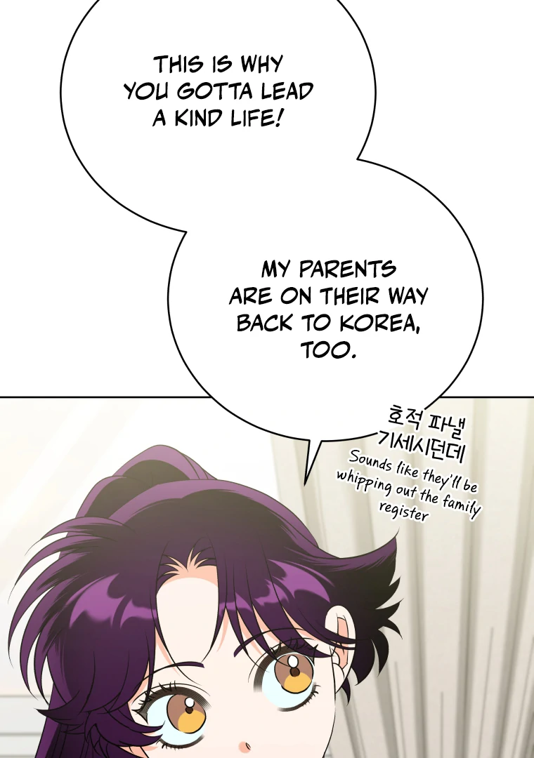 My Grades Will Fall if There's No Male Lead Chapter 51 - page 32