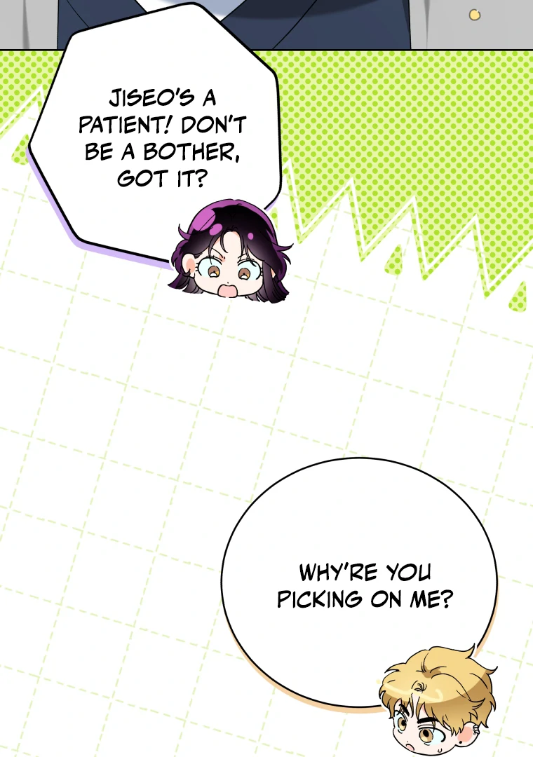 My Grades Will Fall if There's No Male Lead Chapter 51 - page 44