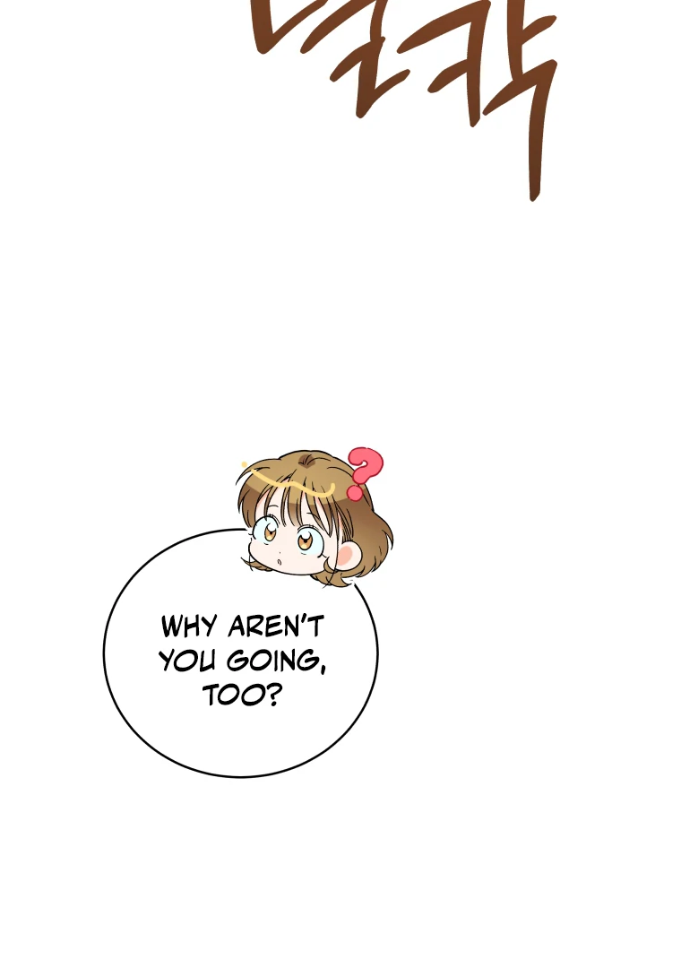 My Grades Will Fall if There's No Male Lead Chapter 51 - page 47