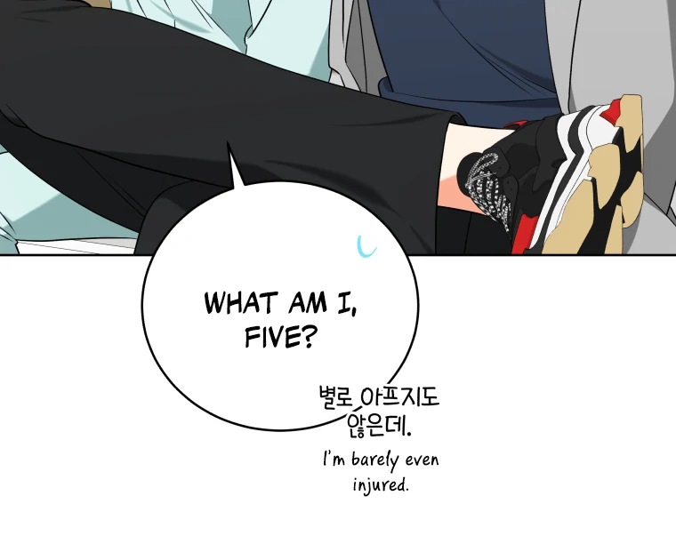 My Grades Will Fall if There's No Male Lead Chapter 51 - page 49