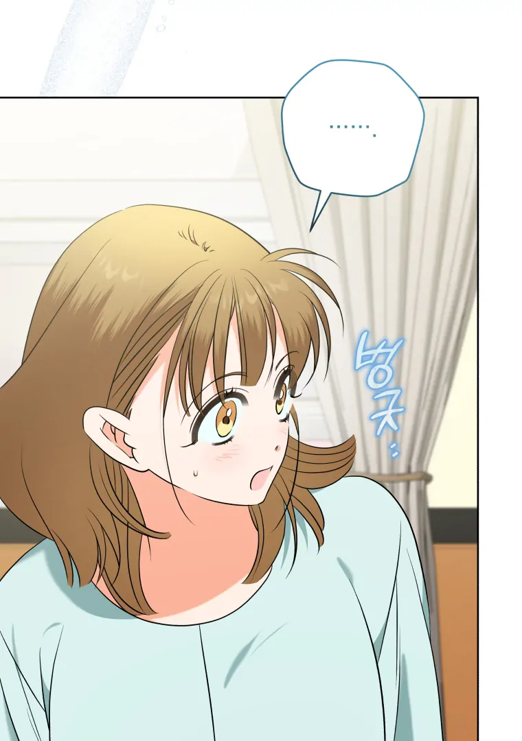 My Grades Will Fall if There's No Male Lead Chapter 51 - page 56