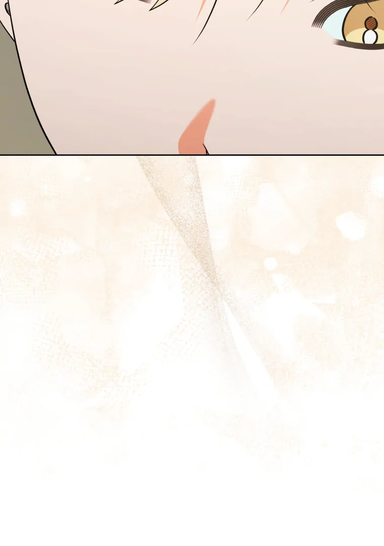 My Grades Will Fall if There's No Male Lead Chapter 51 - page 74