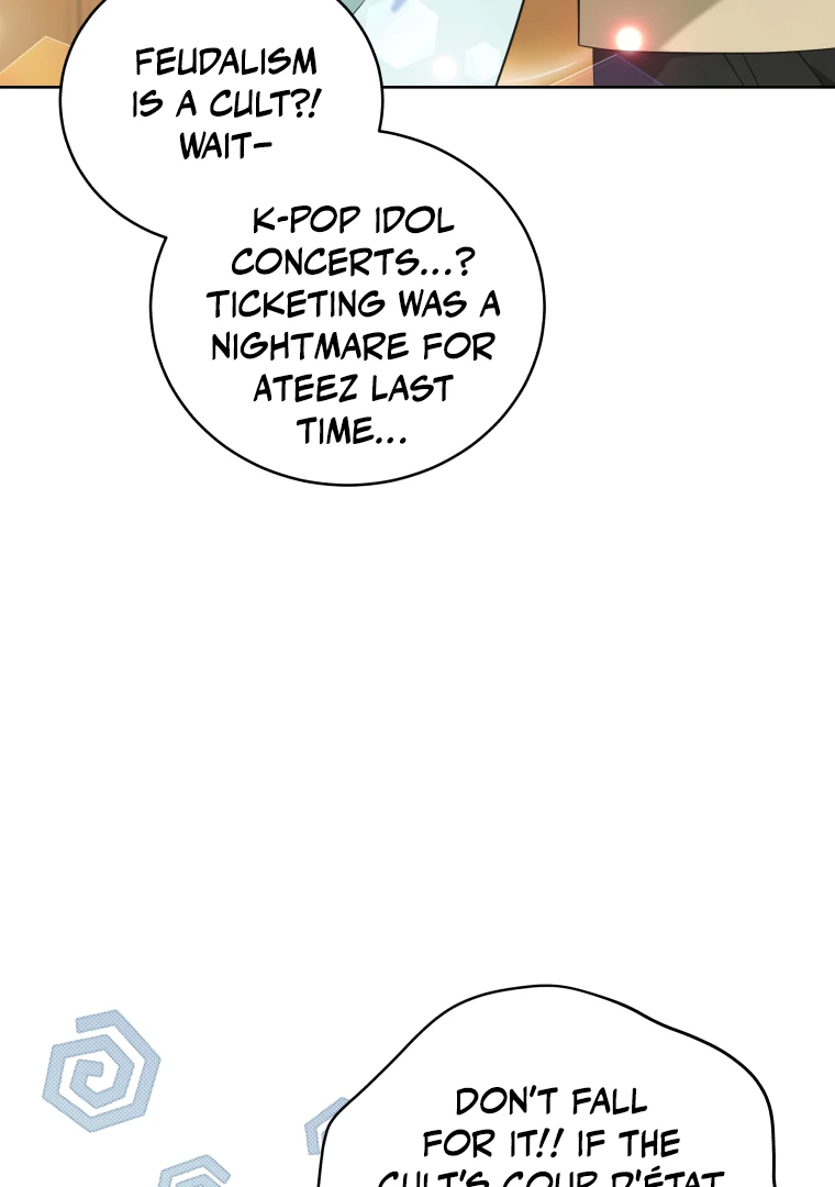 My Grades Will Fall if There's No Male Lead Chapter 52 - page 17