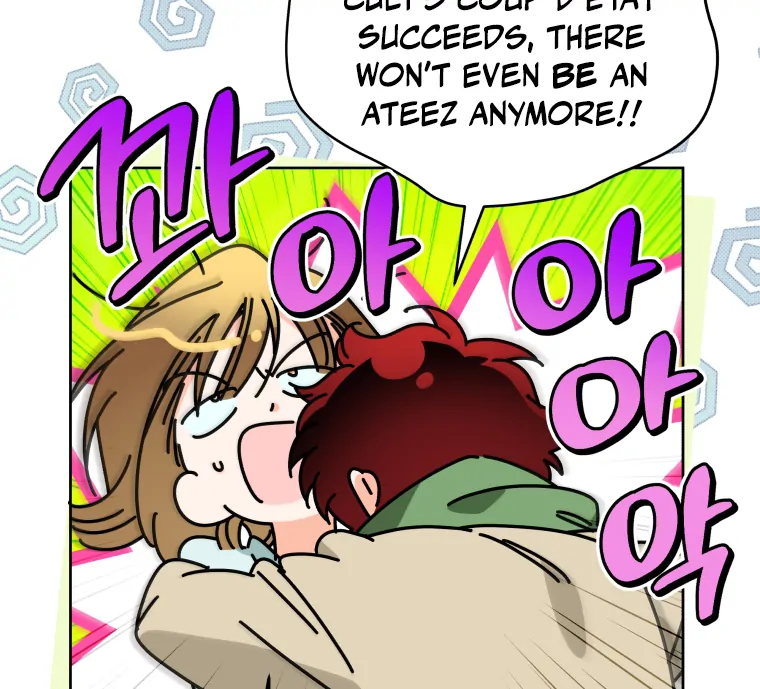 My Grades Will Fall if There's No Male Lead Chapter 52 - page 18