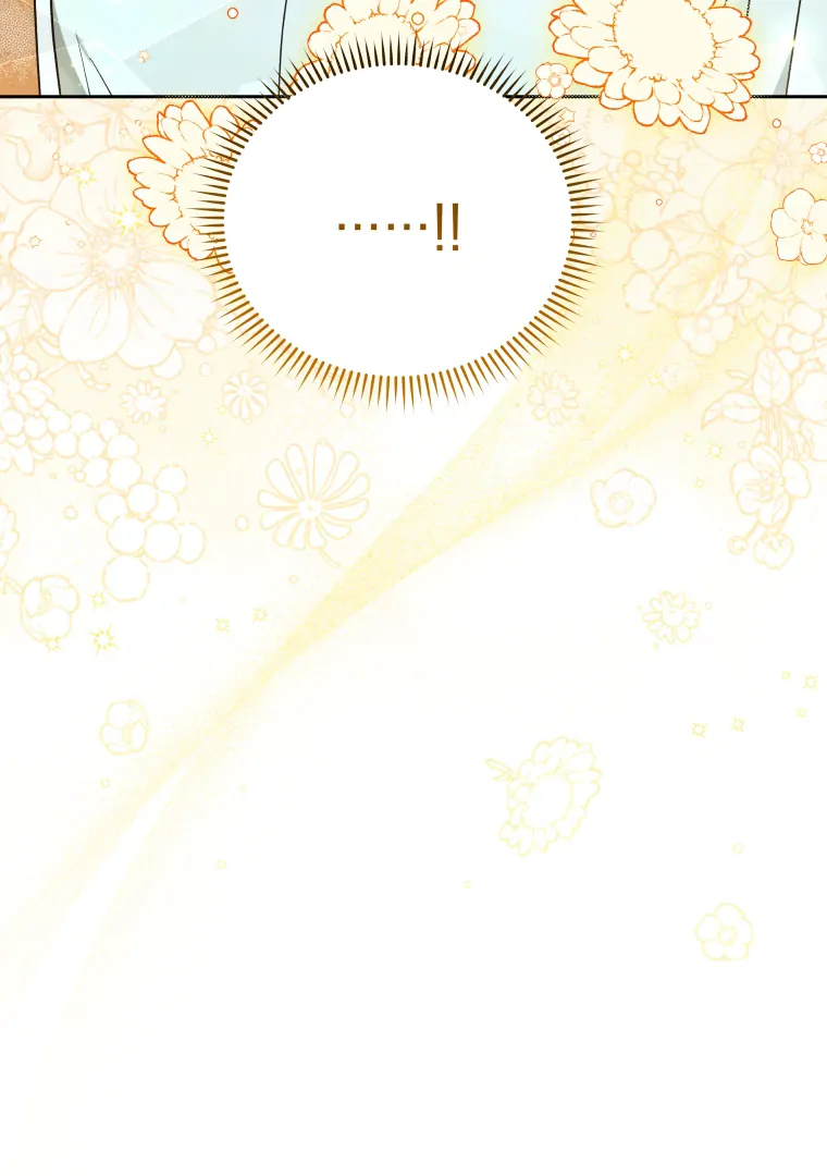 My Grades Will Fall if There's No Male Lead Chapter 52 - page 4