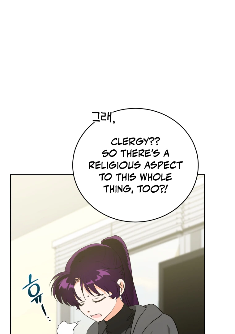 My Grades Will Fall if There's No Male Lead Chapter 52 - page 7