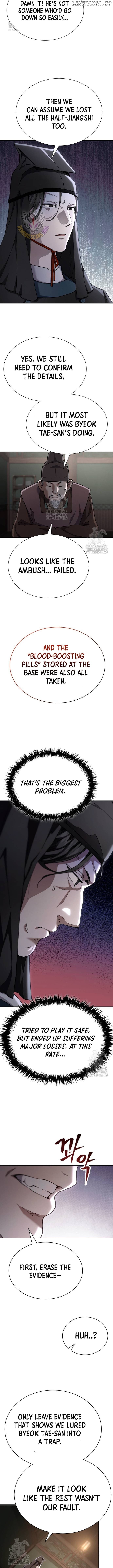 The Heavenly Demon Wants a Quiet Life Chapter 40 - page 14