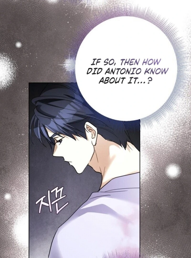 I Became the Duke’s Servant in Disguise Chapter 34 - page 101