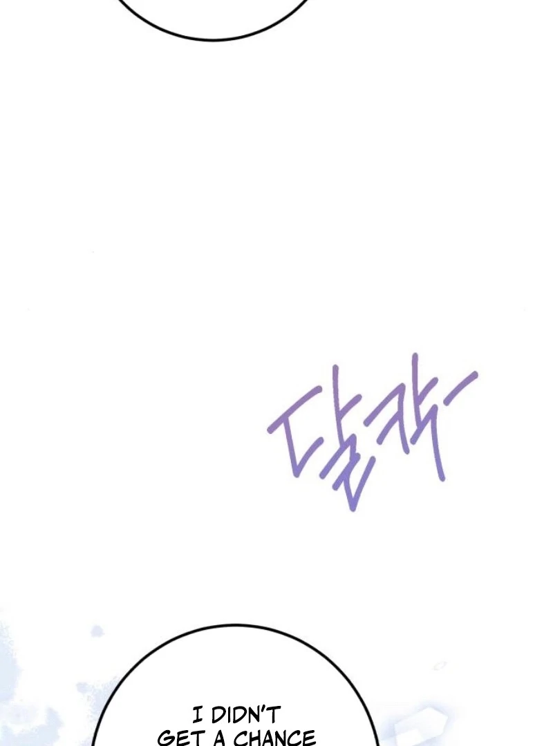 I Became the Duke’s Servant in Disguise Chapter 34 - page 104