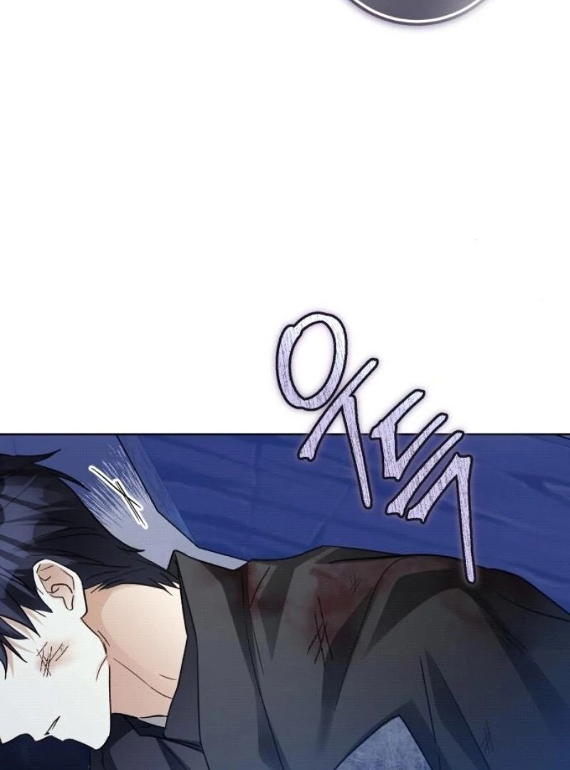 I Became the Duke’s Servant in Disguise Chapter 34 - page 12