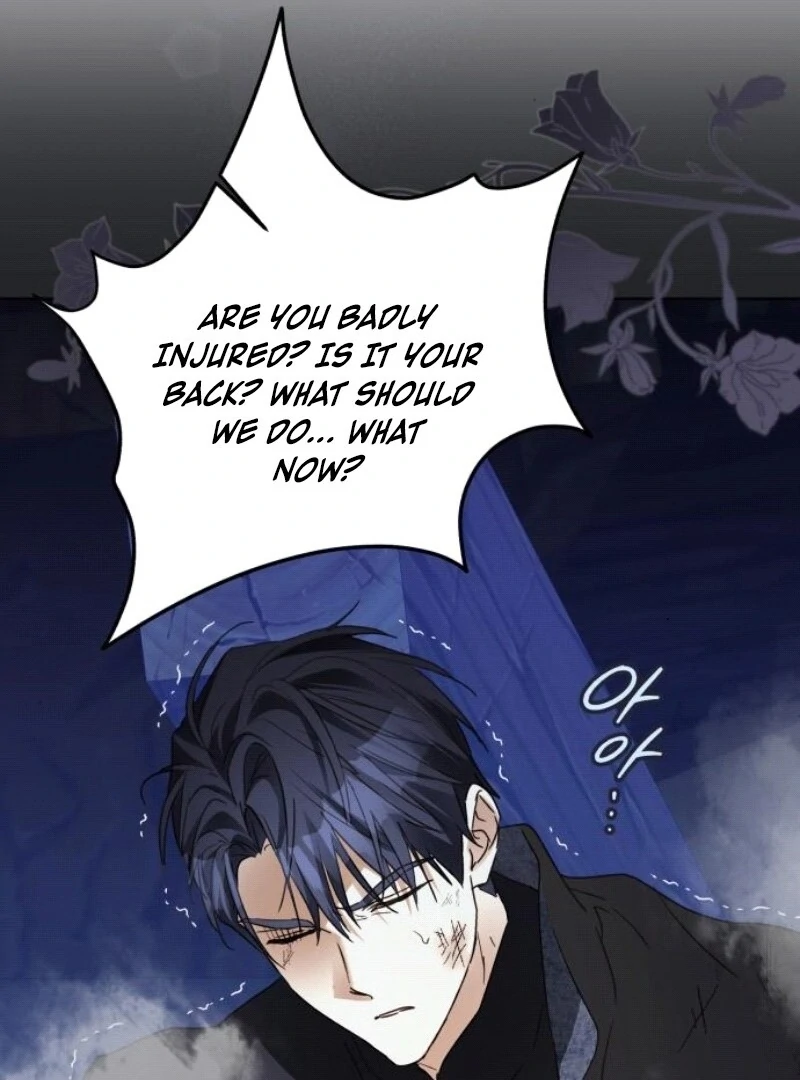 I Became the Duke’s Servant in Disguise Chapter 34 - page 20