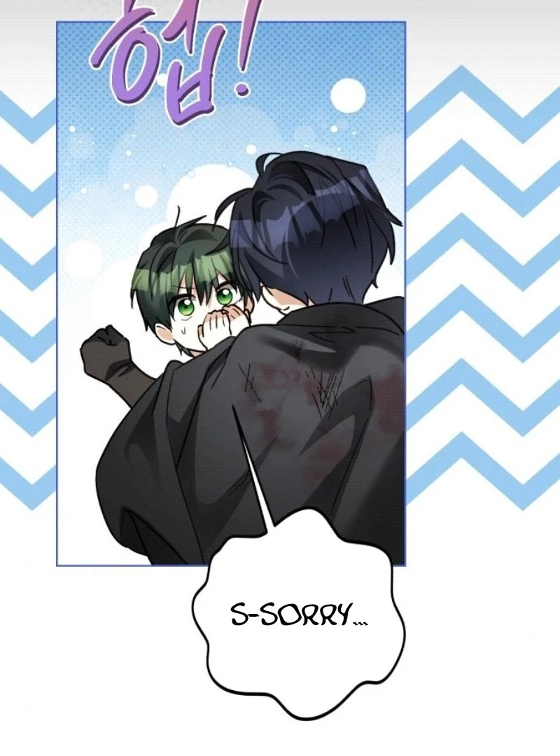 I Became the Duke’s Servant in Disguise Chapter 34 - page 22