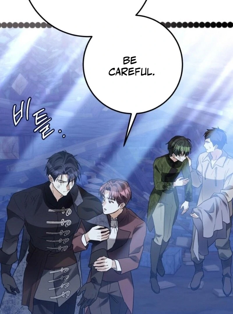 I Became the Duke’s Servant in Disguise Chapter 34 - page 44