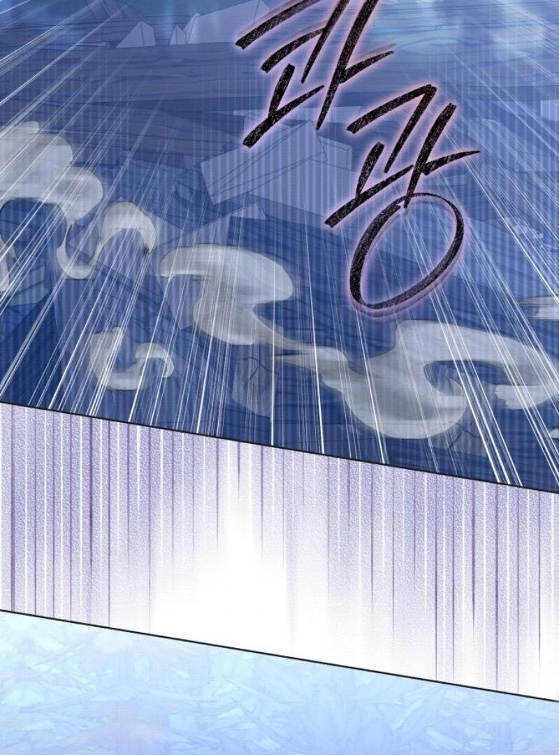 I Became the Duke’s Servant in Disguise Chapter 34 - page 4