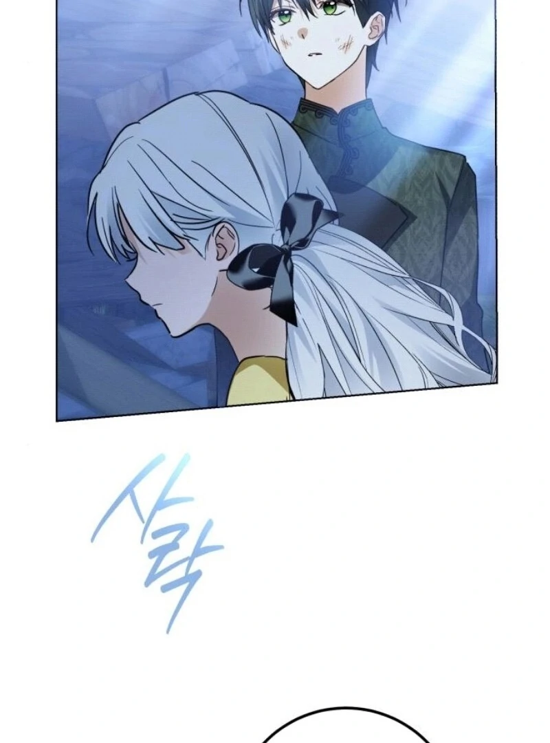 I Became the Duke’s Servant in Disguise Chapter 34 - page 53