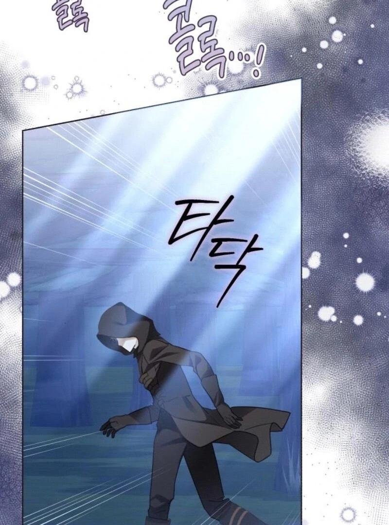 I Became the Duke’s Servant in Disguise Chapter 34 - page 6