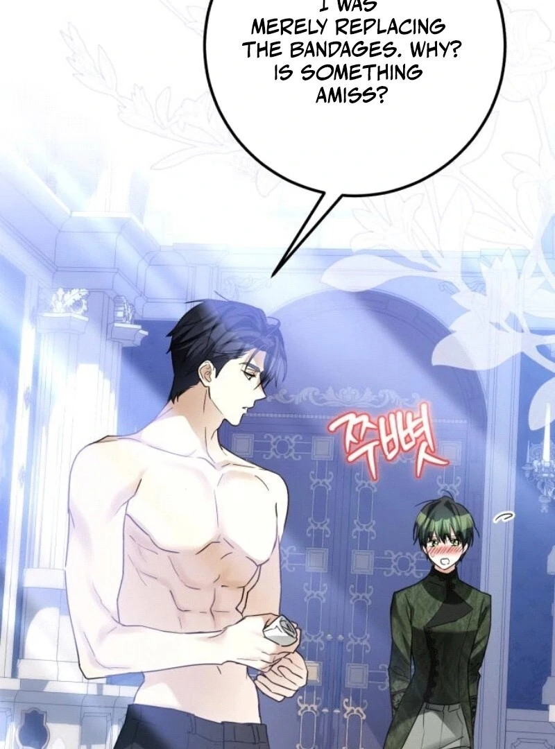 I Became the Duke’s Servant in Disguise Chapter 35 - page 3